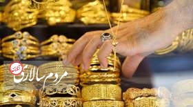 قیمت طلا امروز یکشنبه ۱۵ بهمن ۱۴۰۲