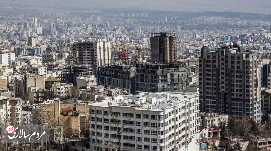 وضعیت خرید و فروش مسکن در جنوب تهران