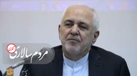 ظریف: متاسفانه «امید» را خودمان نابود کردیم
