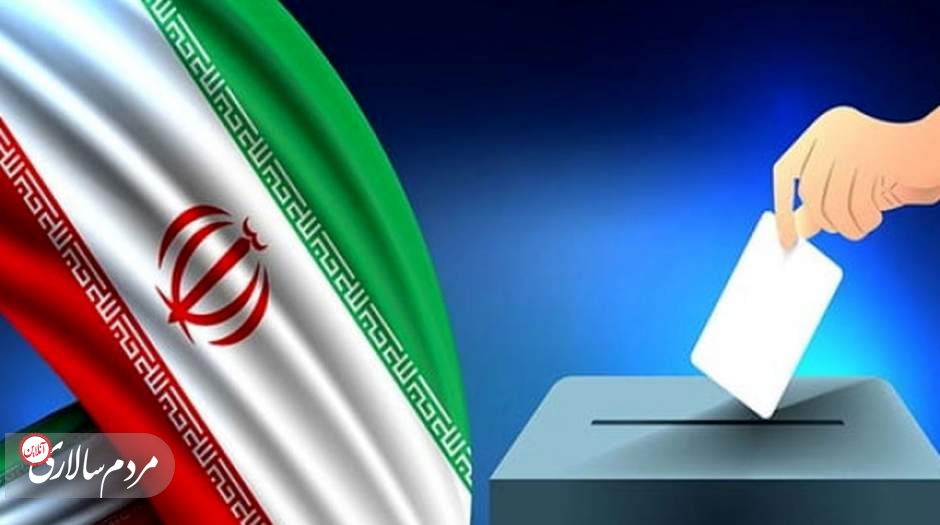 صلاحیت ۷۷۱ نامزد جدید توسط شورای نگهبان تایید شد