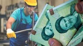 کارگران اخراجی و آزمایشی هم عیدی می گیرند؟