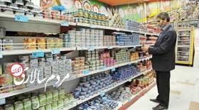نجابت برنج ایرانی، شطینت کنسرو ماهی