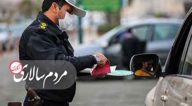 نرخ جدید جریمه‌های رانندگی اعلام شد 