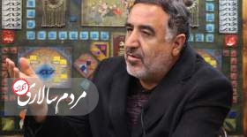 واکنش به پیامک وزارت کشور درباره انتخابات