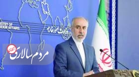 آمریکا در جایگاهی نیست که به ایران هشدار بدهد