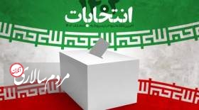 هشدار پلیس فتا درباره انتخابات