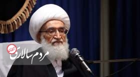 توصیه آیت‌الله نوری همدانی به مسئولان کشور