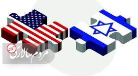 برنامه تازه اسرائیل آمریکا را هم وحشت زده کرد