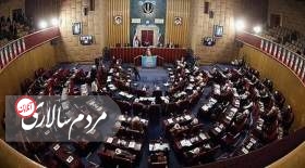 مجلس خبرگان همچنان منطقه ممنوعه زنان است