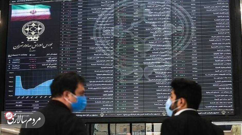 پیش بینی بورس شنبه ۲۱ بهمن ۱۴۰۲