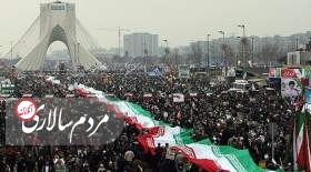 آغاز راهپیمایی ۲۲ بهمن در سراسر کشور