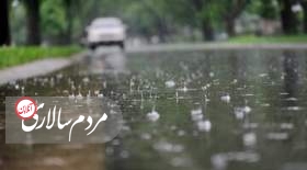 فعالیت سامانه بارشی در جنوب کشور از یکشنبه