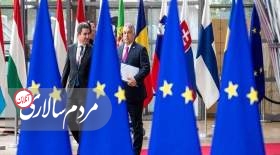 تهدید اتحادیه اروپا علیه مجارستان
