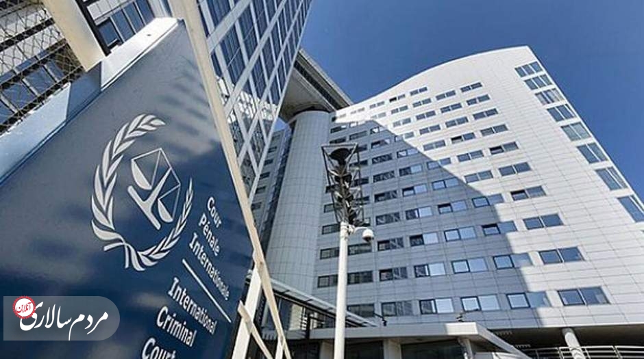 دستاورد مهم ایران در پرونده های بین المللی