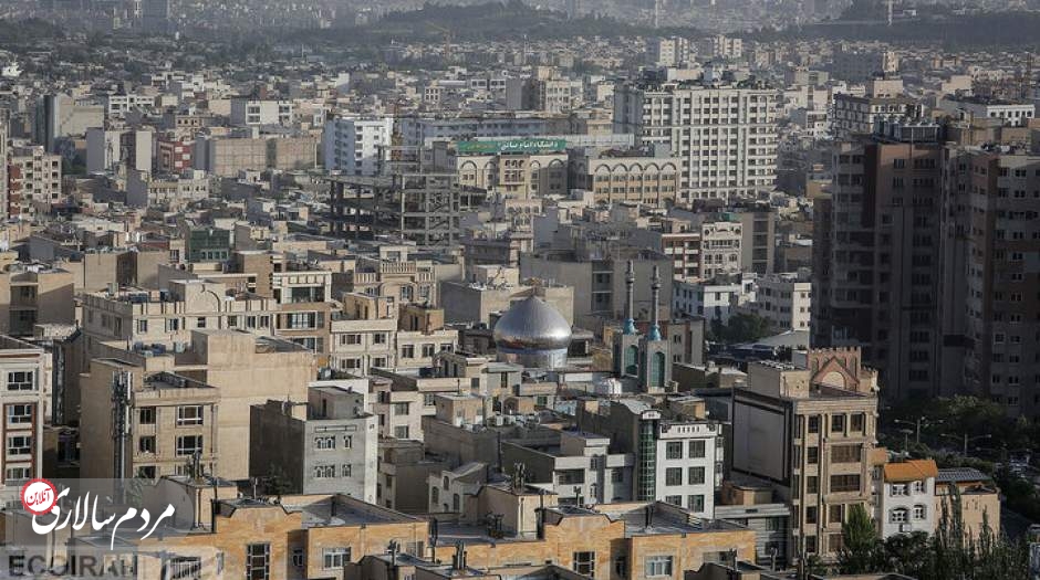 قیمت خانه در منطقه ۲ تهران