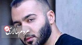آخرین خبر از پرونده توماج صالحی