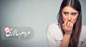 وقایع روزانه زندگی چقدر استرس‌آور هستند؟