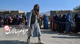 طالبان مردم را در ملأ عام شلاق زد!