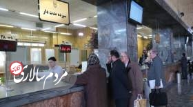 تنها ۲۰ درصد وام بانک ها سهم خانوارهاست