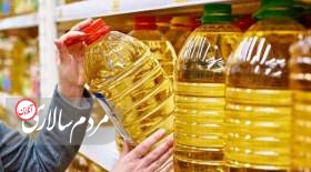  قیمت این روغن جامد ۱ میلیون و ۱۱۰ هزار تومان شد!