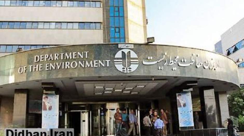 بدهکاری۵۴ میلیاردی ایران به کنوانسیون‌های بین‌المللی به خاطر نپرداختن حق عضویت