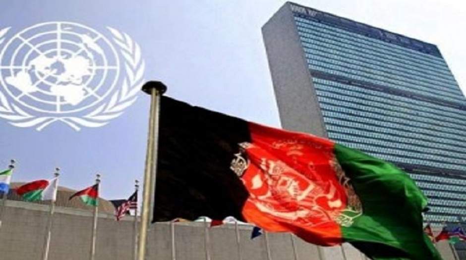 امارت اسلامی با سازمان ملل قهر کرد!