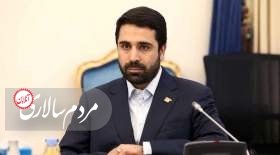 فعالیت پلتفرم های خارجی در ایران مشروط شد