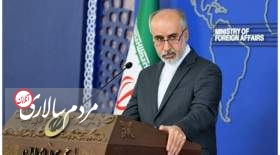 واکنش ایران به اعطای کمک مالی ۱۴ میلیارد دلاری آمریکا به اسرائیل