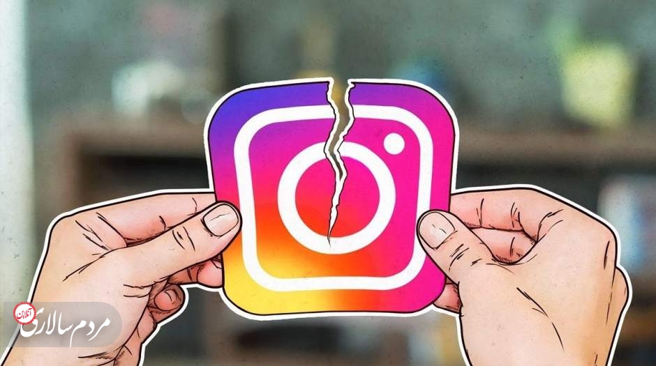 تلگرام و اینستاگرام رفع فیلتر می شود؟