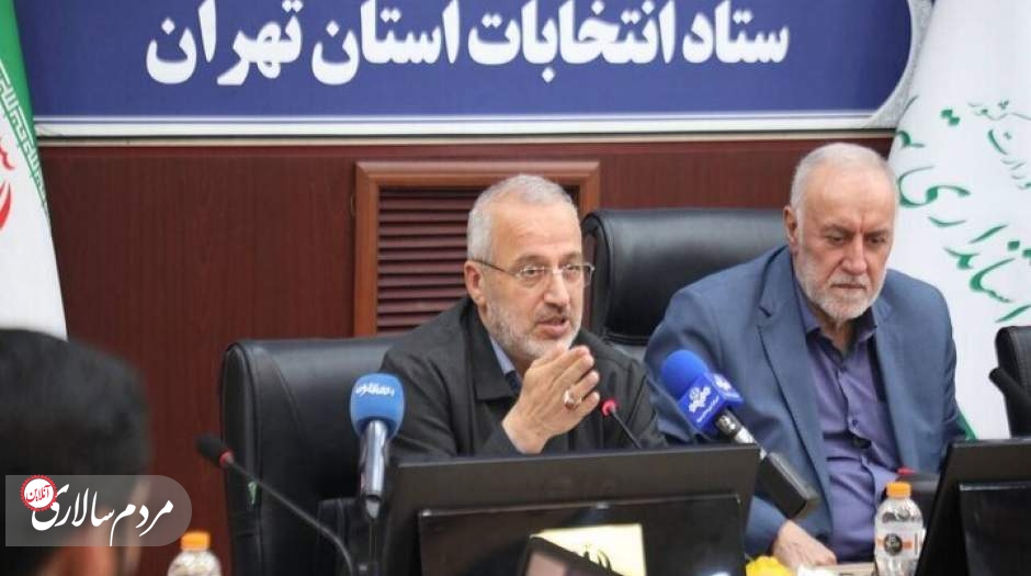 چند درصد از زنان داوطلب برای حضور در انتخابات مجلس دوازدهم تایید صلاحیت شدند؟