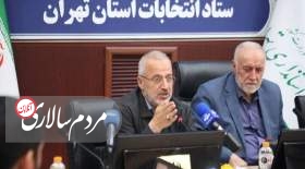 چند درصد از زنان داوطلب برای حضور در انتخابات مجلس دوازدهم تایید صلاحیت شدند؟