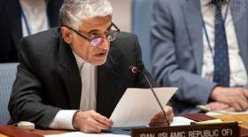نامه مهم ایران به شورای امنیت