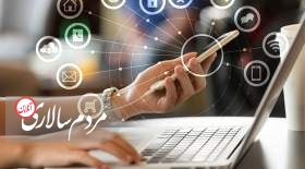 استفاده از فیلترشکن غیر قانونی اعلام شد
