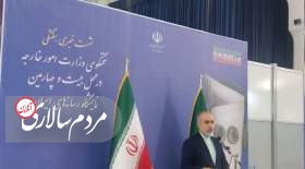 کنعانی: آمریکا صحنه‌گردان اصلی جنگ غزه است