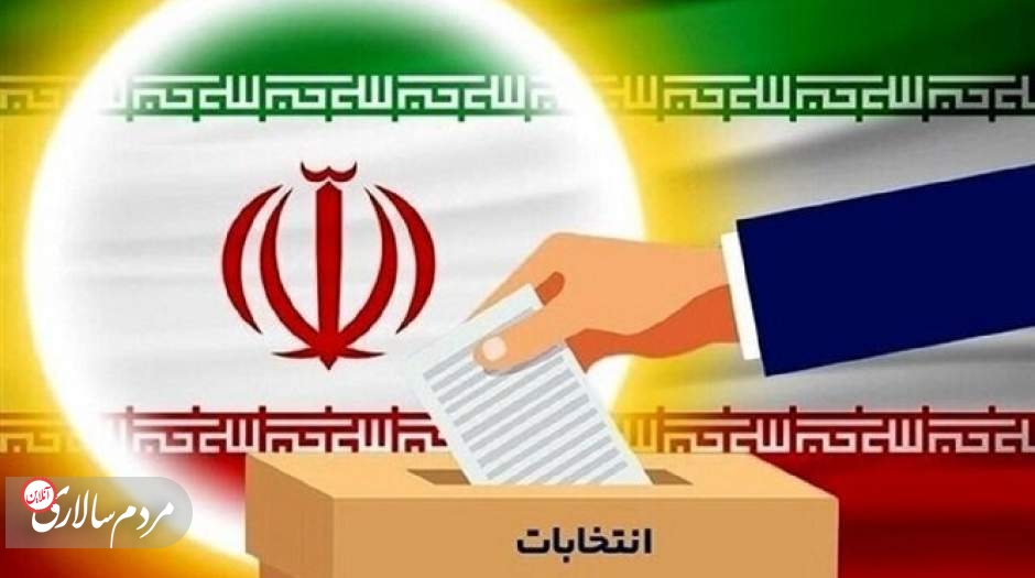 مُهر انتخابات از شناسنامه‌ها حذف می شود؟