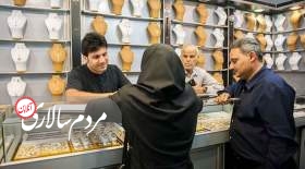 مالیات طلا چقدر و چگونه گرفته می‌شود؟