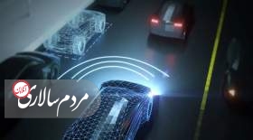 دیدن آن سوی موانع با فناوری جدید