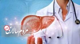 از معجزه این ویتامین برای کبد چرب غافل نشوید