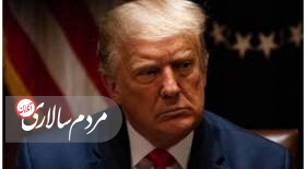 تاکتیک جدید ترامپ برای انتخابات آمریکا