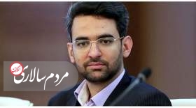 طعنه سنگین آذری جهرمی به لیست مشترک قالیباف و محصولی