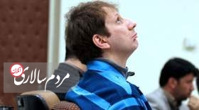 عیار بدهی بابک زنجانی پس از ۸ سال چقدر است؟