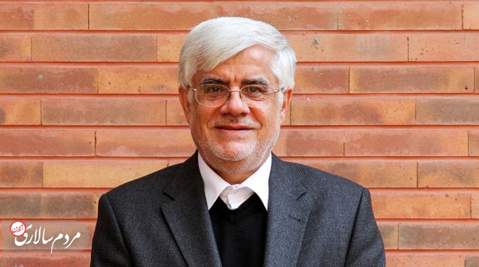 عارف: ‌در همین فضای حداقلی باید برای اصلاح حکمرانی نقش آفرینی کرد