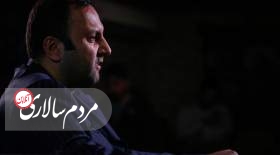 کنایه‌های تند پیرهادی به لیست شانا و پایداری
