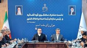 بابک زنجانی در زندان است