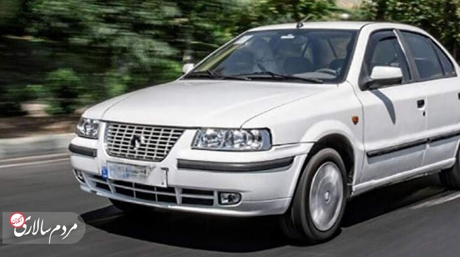 قیمت جدید کارخانه سمند ایران خودرو اعلام شد