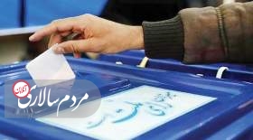 دولتمردان رئیسی و روحانی در پای صندوق آرا