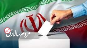 انتخابات در سراسر کشور تا ساعت ۲۴ تمدید شد