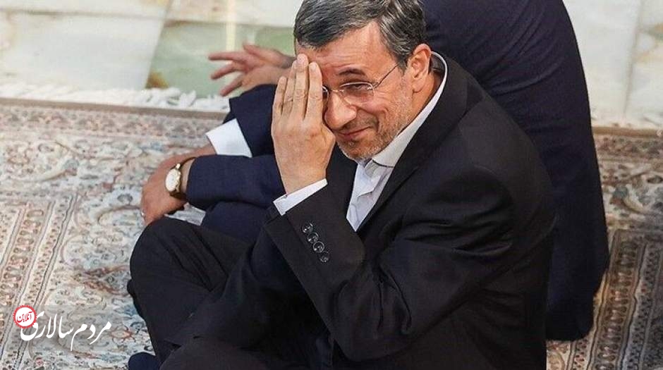 محمود احمدی نژاد رأی نداد؟