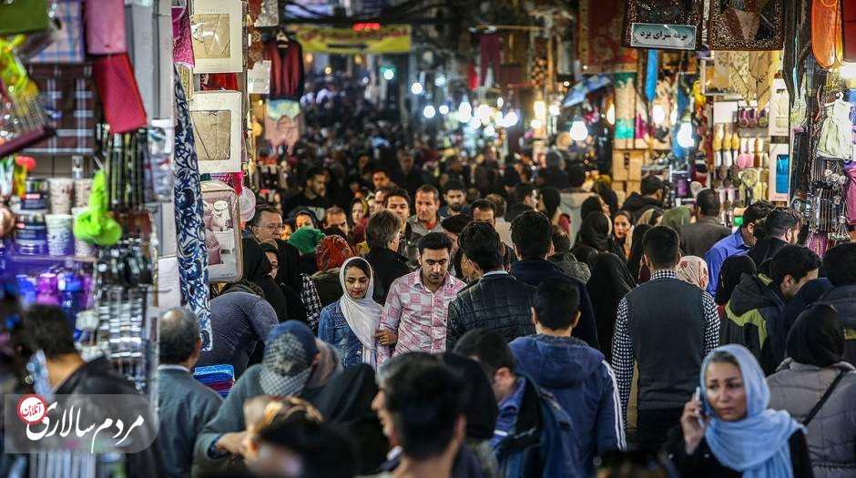 سقوط مجدد نمره ایران در شاخص آزادی اقتصادی