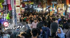 سقوط مجدد نمره ایران در شاخص آزادی اقتصادی